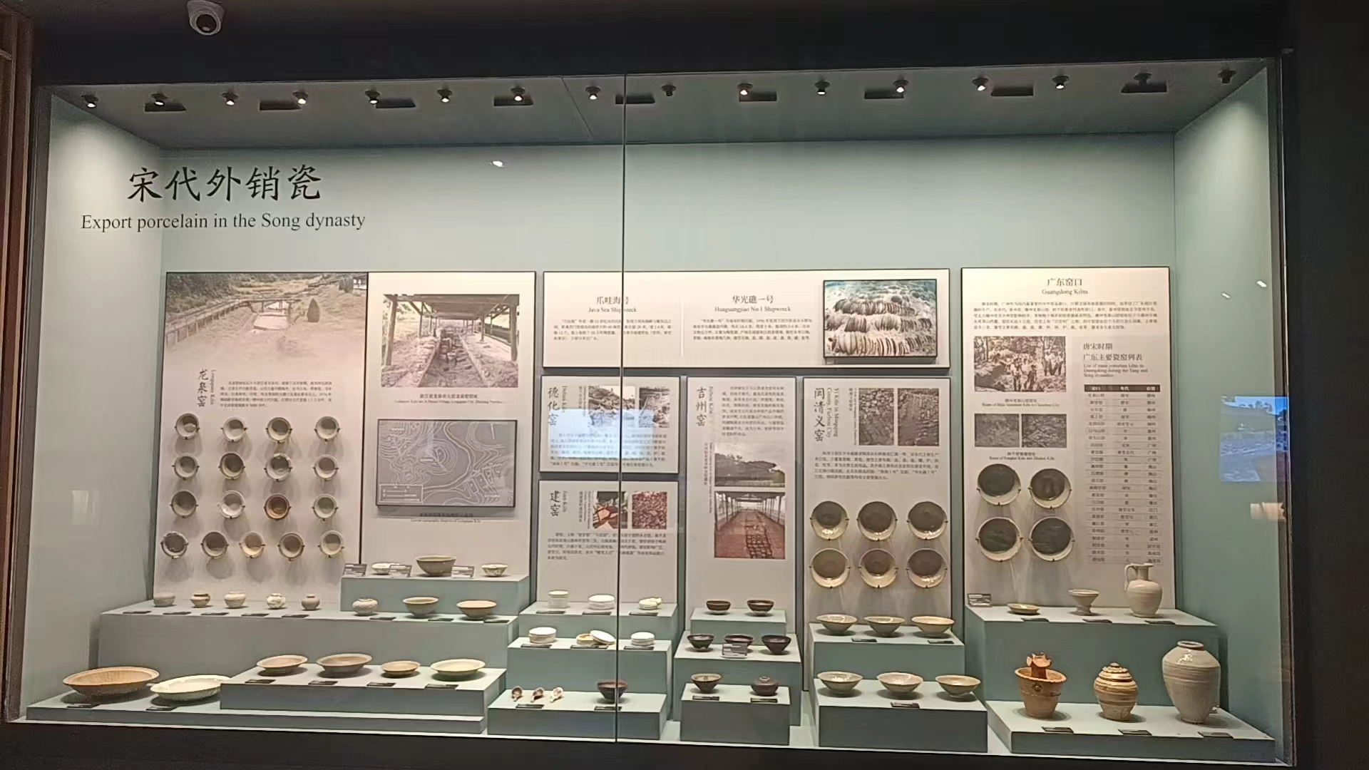 广州海事博物馆展品特写