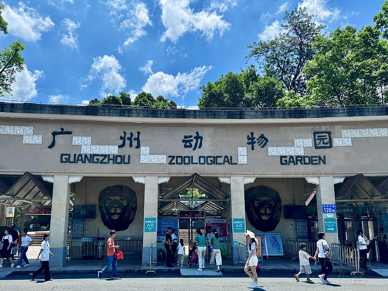广州动物园正门，周末亲子遛娃好去处